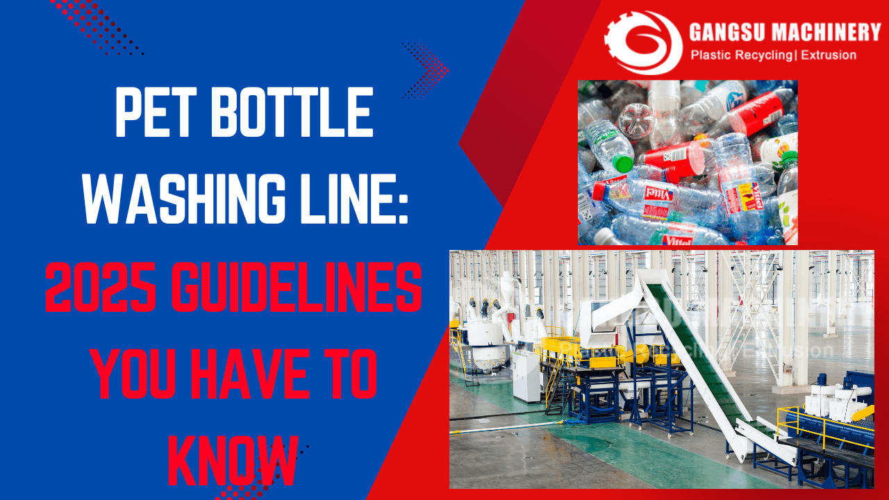 PET Plastics Recycling Guidelines 2025